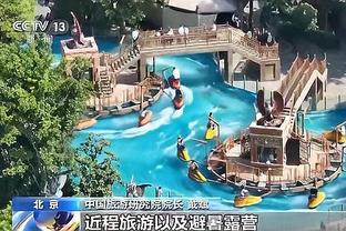 开云app苹果版截图0