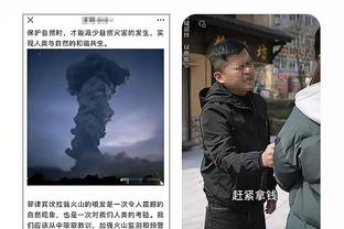 雷竞技体育app一百度百科截图1