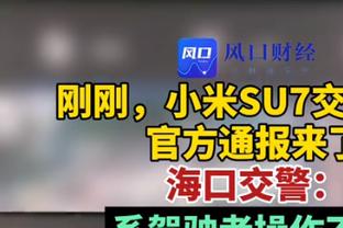 TA:：皇马可能在12月30日为球迷举行一年一度的公开训练课